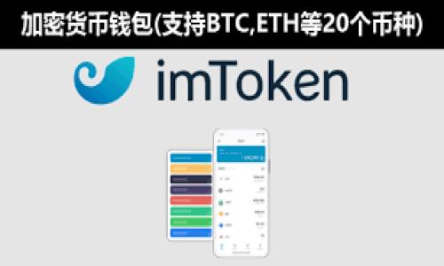 

杭州数字钱包使用指南：方便安全的支付方式