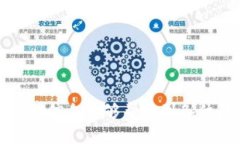   数字钱包坏了怎么办？实