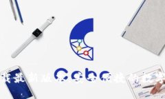 TP钱包官网下载最新版本：