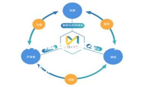 TP钱包APP官方下载最新版本：安全可靠的数字资产管理工具

TP钱包APP官方下载最新版本