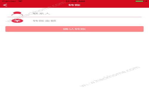 ziaotiTP钱包最新版本下载指南