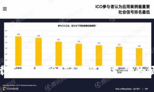 如何下载和使用TP TAP：移动支付的便捷之路