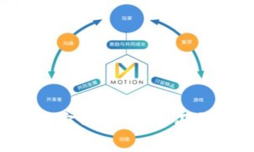 2025 TP 钱包官网下载：全面解读与使用指南