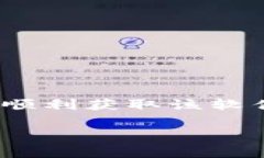 TP官方下载最新版本是许多