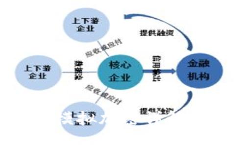 小米钱包门禁卡模拟加密详解：安全防护全指南