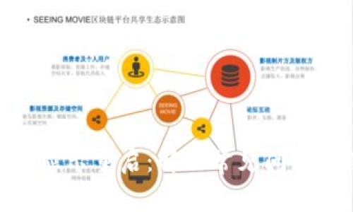 : 数字钱包显示重启：解决常见问题与使用体验