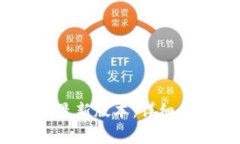 : Tp钱包下载2025最新版本：