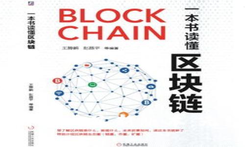 bianotiTP官方下载安卓最新版本：无缝连接与高效管理