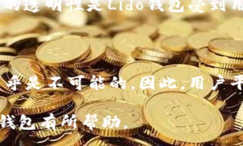 :

  lido钱包的数字资产管理与指南/  

关键词:

 guanjianci Lido钱包, 数字资产, 钱包管理, DeFi, 加密货币/ guanjianci 

一、什么是Lido钱包？

Lido钱包是一款专为用户设计的去中心化金融(Wallet)应用，使得用户能够高效管理和他们的数字资产。作为一个支持以太坊2.0质押的选项，Lido钱包让用户可以轻松参与DeFi（去中心化金融）生态。通过Lido平台，用户不仅可以存储和管理自己的加密货币，还能够利用质押服务获得收益，其简单易用以及安全可靠的特点使其在当前繁多的加密钱包中脱颖而出。

在谈论数字资产管理之前，我们首先需要了解什么是数字资产。数字资产通常包括各类加密货币，如比特币、以太坊以及其他多种Token，这些资产在区块链技术的支持下，能够实现去中心化的安全存储和转移。Lido钱包正是一种专注于这些数字资产的管理工具。随着DeFi生态的不断进化，越来越多的用户开始关注如何有效管理自己的数字财富，Lido钱包的出现正好满足了这种需求。

二、Lido钱包的主要特点

1. **易于使用**：Lido钱包的界面设计友好，即使对加密货币新手也非常容易上手。用户只需安装应用、创建钱包，便可以开始存储或交易数字资产。整个过程快速且简便，不需要了解复杂的区块链技术。

2. **安全性**：Lido钱包在安全性方面采取了多重措施，包括私钥的本地存储以及支持硬件钱包，极大地提高了用户资产的安全性。此外，Lido团队定期进行安全审计，以确保钱包的安全。

3. **DeFi集成**：通过Lido钱包，用户可以轻松连接至其他DeFi项目，进行资产的质押和借贷操作。用户可以利用自己的资产获取额外的收益，真正实现了资产的增值。

4. **流动性质押**：Lido钱包独有的流动性质押功能允许用户在质押时依然能流动性地使用他们的资产，用户可在不同的DeFi平台上使用他们的质押资产，变得更加灵活，避免了传统质押所必须耐心等待解锁的烦恼。

5. **多币种支持**：除了以太坊，Lido钱包还支持多种其他加密货币的管理。用户可以在一个钱包中管理不同币种，极大地方便了资产的集中管理。

三、如何使用Lido钱包进行数字资产管理

对于每一个数字资产的持有者而言，如何高效管理和增值自己的数字资产是一个重要话题。在Lido钱包中，用户可以通过以下几个步骤实现理想的资产管理：

1. **下载与注册**：首先，用户需要在官方渠道下载Lido钱包，并注册一个账户。注册过程中需要设置强密码，并进行必要的身份验证。创造一个强而安全的密码是非常重要的，确保你的钱包得到充分保护。

2. **充值资产**：成功注册后，用户可以通过多种方式向钱包充值，如购买、转账或交换其他加密货币。Lido钱包也支持法币充值，用户能够更灵活地获得数字资产。

3. **资产管理**：在钱包界面上，用户可以清晰看到自己的所有数字货币资产，方便进行一键管理，实时监控资产的行情变化、收益以及历史交易记录，确保自己可以做出更好的资产决策。

4. **参与质押与借贷**：用户可以选择参与Lido包的质押服务，以获得源自以太坊2.0质押的收益，同时可以利用用户的质押资产在其他DeFi项目借贷，提升自己的收益。

5. **安全备份**：用户要定期使用钱包备份功能，确保在设备丢失或损坏时能够恢复钱包。同时，保持私钥的安全，避免泄露给他人，以保护资产安全。

四、Lido钱包的潜在风险及应对方案

尽管Lido钱包具备多项优势，但用户在使用过程中仍需警惕潜在风险：

1. **市场风险**：与所有数字资产一样，用户在Lido钱包中承担的风险主要来源于市场行情的波动。为了降低风险，用户在投资前应保持理性，进行市场分析，制定适合自己的投资策略。

2. **合规风险**：随着全球数字货币政策的逐渐收紧，用户在使用Lido钱包时应关注相关法律法规。合法合规的操作可以避免未来可能面临的制裁。

3. **技术风险**：尽管Lido钱包在安全性方面做了大量的投入，但不可避免地仍会存在一些技术上的风险，包括漏洞或者黑客攻击。用户需定期更新钱包，并保持警惕，采用良好的安全习惯。

4. **失误风险**：在平台操作中，用户有可能因为误操作导致资产损失，因此建议用户在进行交易时仔细核对相关信息。

针对以上风险，用户应当做好充分的风险管理，制定清晰的投资策略，并保持对市场的敏感性。同时，保持对自身资产安全的重视，才能在数字资产的管理与增值中获得理想的收益。

五、常见问题解答

h41. 如何确保Lido钱包的安全性？/h4

要确保Lido钱包的安全性，用户需要采取多种措施。首先，保证使用复杂且独特的密码来保护钱包，同时定期更换密码。其次，设置双重身份验证（2FA）可以明确增加第二道安全屏障。此外，用户应避免在公共网络中频繁连接钱包，也不建议在设备安装不明软件的情况下访问钱包。最后，定期备份助记词和私钥，并将其存储在安全的地方，防止丢失或被盗。

h42. Lido钱包支持哪些加密货币？/h4

Lido钱包支持许多热门的加密货币，主要包括以太坊、比特币，以及一些流行的Token如USDC、DAI等。用户可以在Lido平台上管理多种资产，这样便于资产集中管理。具体支持的币种可以在官方网站上进行检查，保持关注平台的最新动态。

h43. 如何在Lido进行资产质押？/h4

在Lido钱包中进行资产质押的过程非常简单。用户首先需确保已经充值以太坊，然后在Lido钱包的质押选项中选择相应的质押数量，提交后确认。质押成功后，用户将能够获得对应的收益，而所质押的资产也会在质押期间获得利息收益，用户还可以使用流动性质押的功能，进一步将质押资产进行流交换。

h44. Lido钱包是否收费？/h4

Lido钱包在进行交易时，会收取一定的手续费。具体的费用标准可能会因市场行情和交易类型而异。因此，在进行任何操作前，用户须了解所需支付的费用，以防意外超出预算。费用的透明性是Lido钱包受到用户欢迎的一大原因，建议通过平台的官方网站获取最新的费用信息。

h45. 如果我忘记Lido钱包的密码该怎么办？/h4

如果用户忘记Lido钱包的密码，但仍拥有助记词和密钥，用户可以通过助记词及密钥重置获取访问权限。Lido钱包非常注重用户数据的隐私性，若没有助记词或密钥，则恢复钱包几乎是不可能的。因此，用户平时应加强助记词的存储和备份，以便在意外发生时能够轻松找回钱包。

总之，Lido钱包为用户提供了一个高效、便捷与安全的数字资产管理工具，使得用户能够更好地在不断变化的DeFi市场中实现资产增值。希望以上的内容能够对你了解和使用Lido钱包有所帮助。