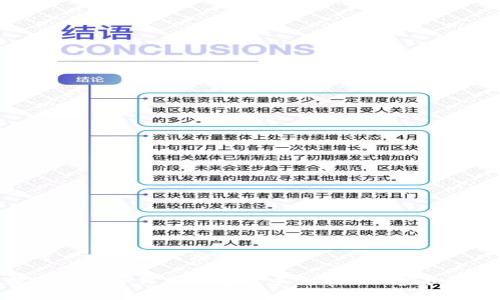 思考一个符合大众和的

数字钱包如何在元宇宙中变革你的虚拟生活