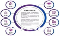 TP钱包地址官网下载：安全