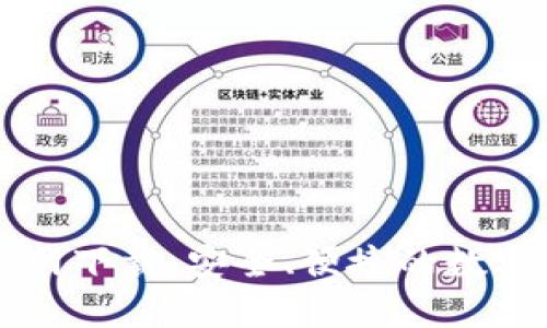 TP钱包地址官网下载：安全、便捷的数字资产管理平台