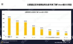 如何在安卓手机上下载安