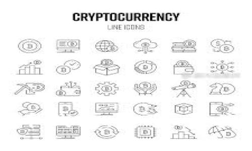 : 全面解析TD数字货币钱包：安全、便捷的加密资产管理工具
