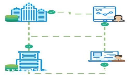 : 2025TP路由器APP官网下载及使用指南