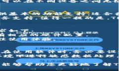   TP官网下载最新版本202