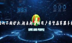 TP钱包（TP Wallet）是一款日