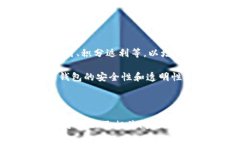 数字钱包快递是一个日益