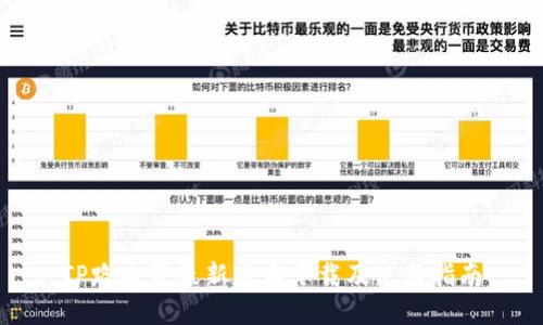 TP路由器最新版本下载及使用指南