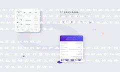 数字钱包的发展趋势jiao