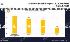 美国苹果数字钱包名称：