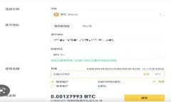工行数字钱包是中国工商