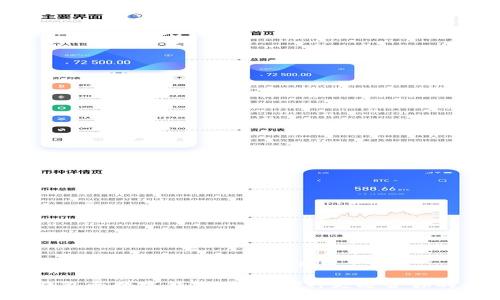 华为钱包和数字钱包哪个好用？

华为钱包与数字钱包对比：哪种更适合你的需求？