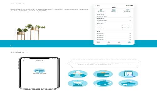 如何使用Klever加密钱包：详细操作视频教程