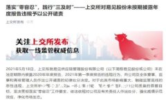  各种数字钱包如何通用？