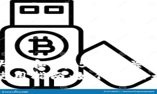 思考一个符合大众和 和5个相关的关键词 
大陆加密钱包使用指南：如何解决无法使用的问题