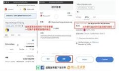 数字钱包话费退款指南：