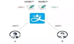: 人民币数字钱包软件的前
