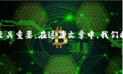 区块链钱包助记词格式是