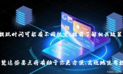 数字钱包的钱怎么取出是