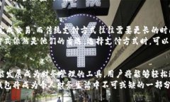 数字钱包的收获 - 了解数
