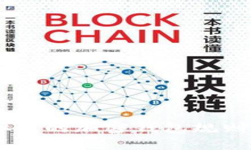 理解FinCEN拟议的加密钱包规则及其潜在影响