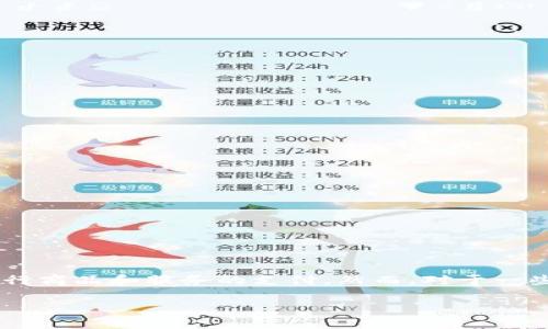 付款没有数字钱包

在当今社会中，数字支付已经成为了一种主要的支付方式。越来越多的人选择通过数字钱包来进行商品和服务的支付。然而，对于一些用户来说，可能会遇到“付款没有数字钱包”的问题。本文将深入探讨这个问题，并提出解决方案。

没有数字钱包也能轻松付款的解决方案