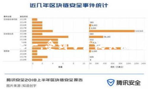 VP数字钱包，随着数字货币和区块链技术的普及，各种数字支付方式应运而生。VP数字钱包作为其中之一，受到了广泛关注。为了更好地帮助VP数字钱包的功能及优势，本文将对其进行详细分析，并解答一些可能相关的问题。

VP数字钱包全面解析：功能、优势及常见问题