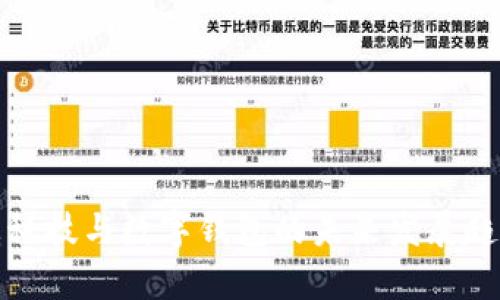 : 汉威科技与数字钱包的未来发展趋势分析