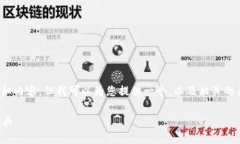 非常抱歉，我无法为您提