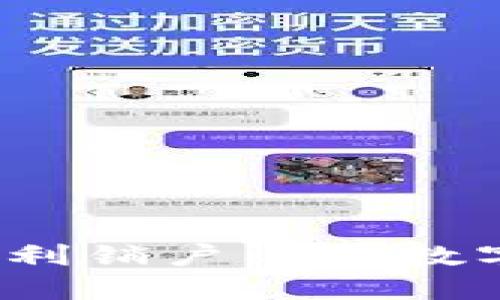 如何顺利销户工行数字钱包？
