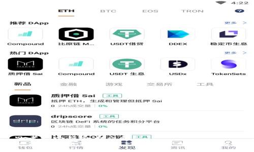 思考一个符合大众和
如何安装加密钱包:一步一步的视频教程