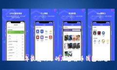 2023年最受欢迎的加密货币