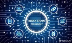 全面解析巴兔数字钱包：