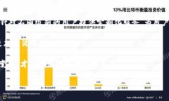 pdefi 是一种专注于去中心