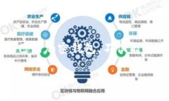 加密钱包哪个牌子好点？