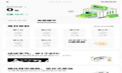 ETH区块链钱包大全：2023年