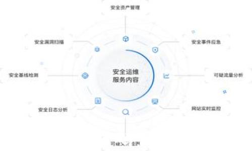 
如何为钱包设置密码：安全保护您的资产
