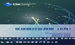 由于内容字数限制，我将