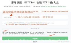 如何解决数字钱包无法还